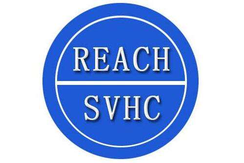 REACH SVHC 241项更新，如何轻松应对SVHC测试？