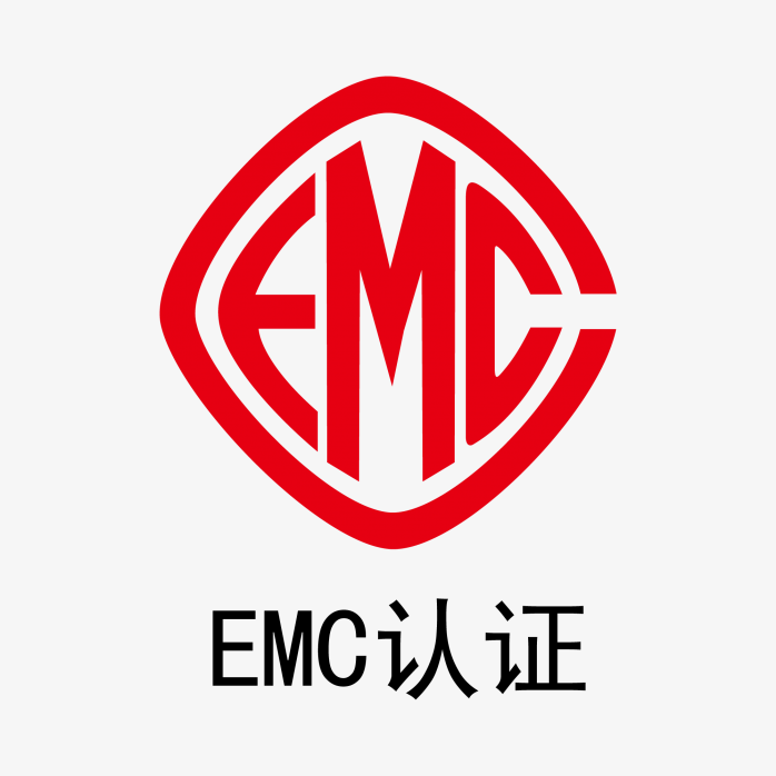 EMC测试适用范围有哪些