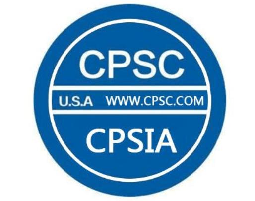 办理 CPSIA 测试所需准备资料